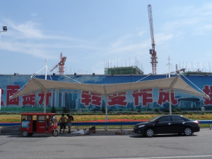 Fx-qc49午夜福利黄色视频免费汽车棚